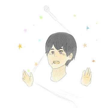 きらきら
