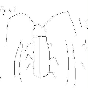 出てくると鬱になる