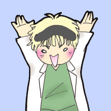 お立ち台～～！