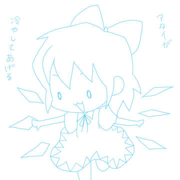 ⑨