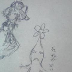 ぴくみん