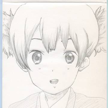 純
