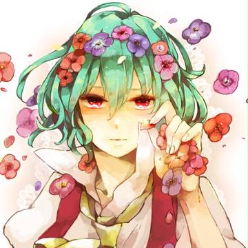 花を操る程度の
