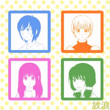 女の子デート