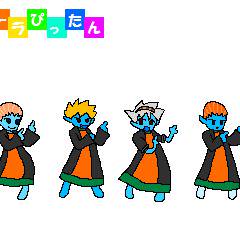 ゴーラぴったん