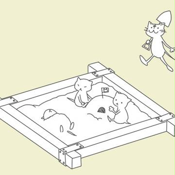 なにかが違う