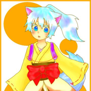 きつねしっぽ