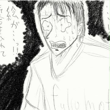 稀に良くある出来事