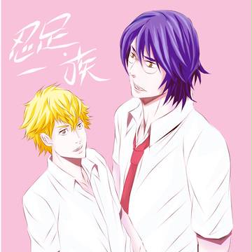 忍足一族☆（侑士と謙也）