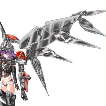 アルトアイネス