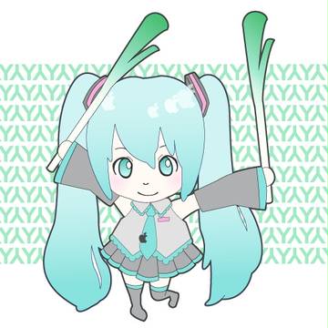 みく