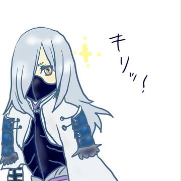 天海のような