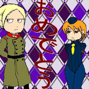頑張ってお祝いした