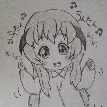 羽入でうんたん♪