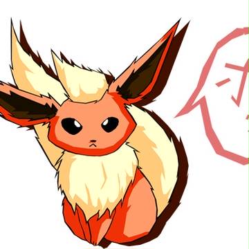 ボゥ