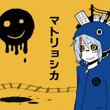感度良好　５２４