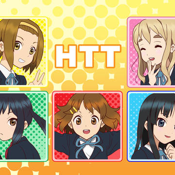 放課後ティータイム!