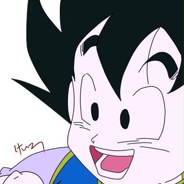 ゴクウじゃないよ　ゴテンだよ。