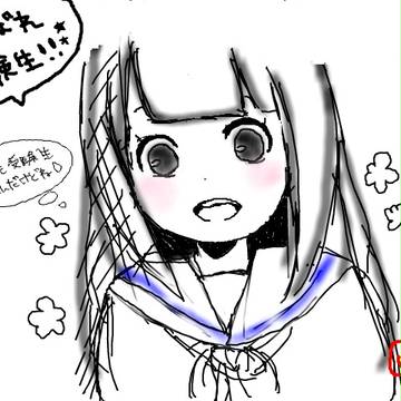 女の子
