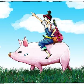 たび