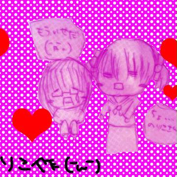 ミニゆみさん＆自分（＾ω＾）