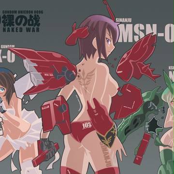 gundam uc girl