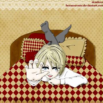 Alois