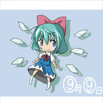 ⑨