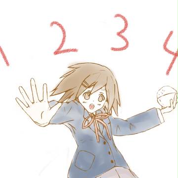1234ご飯！！