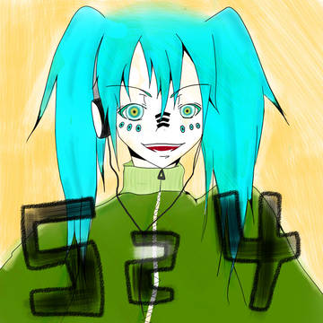 524ー!