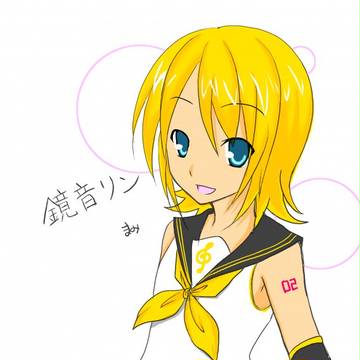 リンちゃん