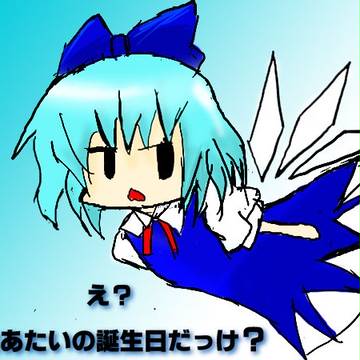 ⑨月⑨日