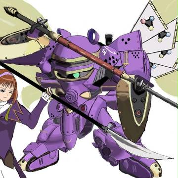 すみれと神武