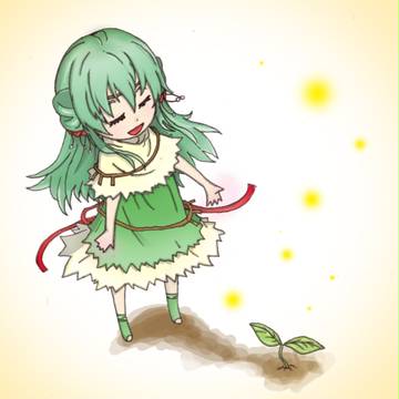 ティンダーリア