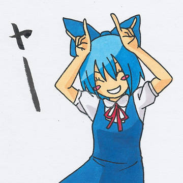 チルノ