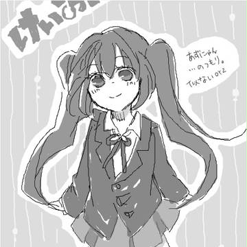 描いてみた