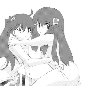 月火＆火燐