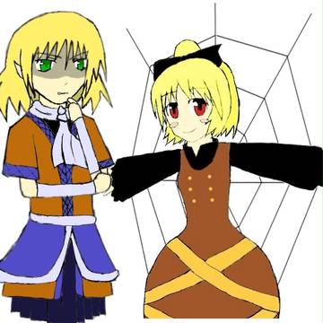 パルスィ＆ヤマメ…のような何か