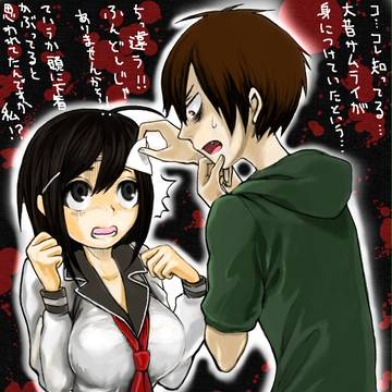 ブラッドラッド