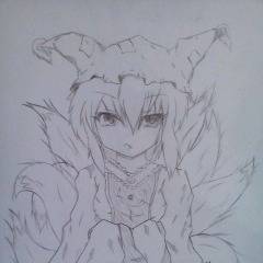 藍