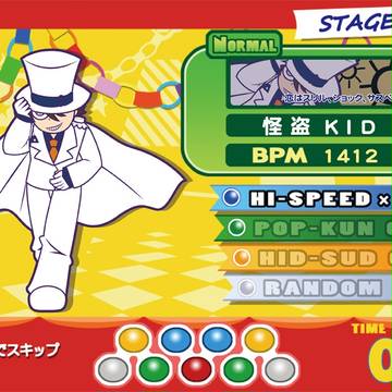 ポプ風1412