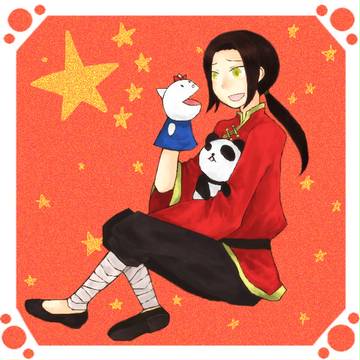 ウバッチャウアルヨー