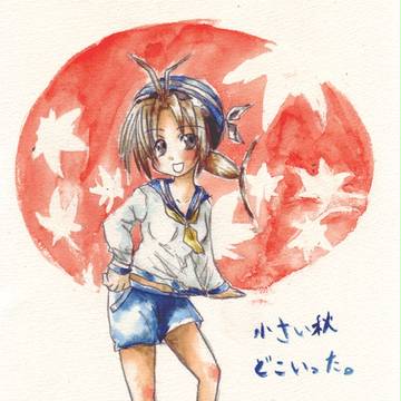 【ぴくむし】秋見舞い