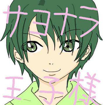 最終回のときに描いたやつ