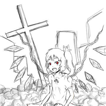 骸の中の花