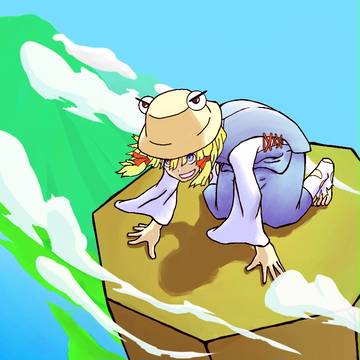 御柱に坐する祟り蛙