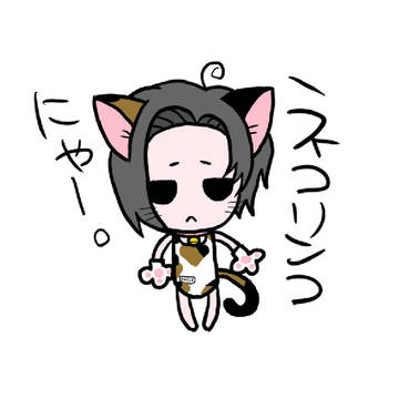 ネコリンコ