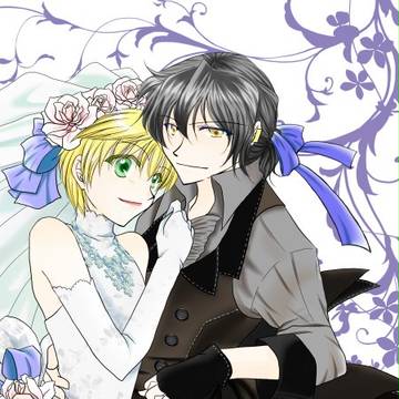 Ｍａｒｒｙ Ｍｅ