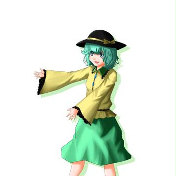 こいし