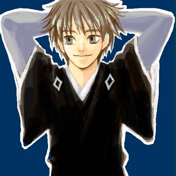 良守